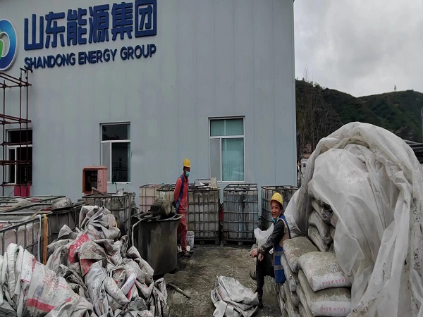 巴马厂房地面下沉注浆加固